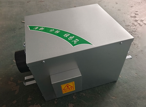 博鱼（中国）